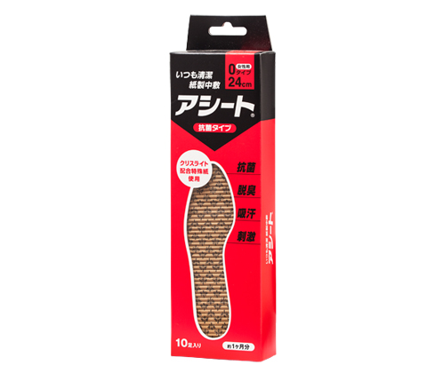 アシート Oタイプ24㎝（10足入り）