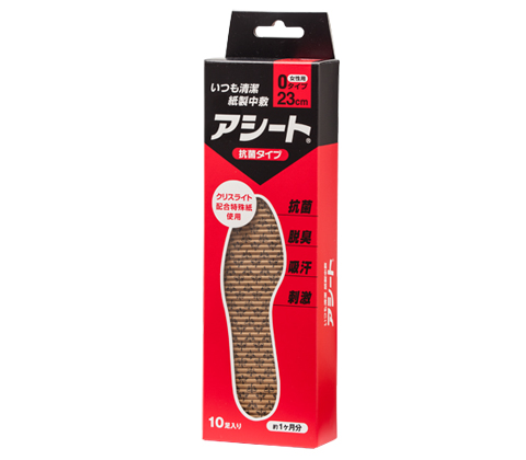 アシート Oタイプ23㎝（10足入り）